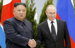 كوريا الشمالية تنفي دعمها لروسيا