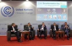 قمة "COP 27" تناقش قضية الالتزام بتعهد الميثان عالميًا