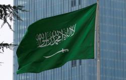السعودية تؤكد التزامها باتفاقية حظر الأسلحة البيولوجية