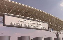 مصر.. انطلاق أولى الرحلات الدولية من مطار سفنكس إلى جدة
