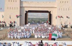 الإمارات تحتفل بيومها الوطني الـ 51