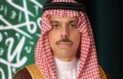وزير الخارجية: استضافة الرياض للقمم الثلاثة تؤكد العزم المشترك نحو تعزيز العلاقات المتميزة