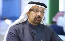 الفالح: توقيع 35 اتفاقية بين مؤسسات سعودية وصينية تمثل القطاعات الواعدة بالبلدين