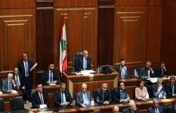 النواب اللبناني يفشل للمرة السابعة في انتخاب رئيس جديد للبلاد
