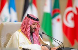ولي العهد يرأس قمة الرياض العربية الصينية للتعاون والتنمية