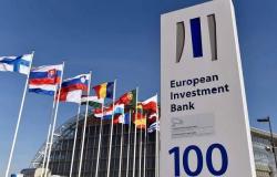 بنك الاستثمار الأوروبي: 84% من التونسيين تأثروا بالتغيرات المناخية