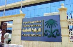 النيابة السعودية: إدانة مواطن في ممارسات مخالفة بالسوق المالية