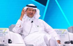الأمير عبدالعزيز بن سلمان: نظام إمدادات الطاقة يسهم بتحقيق المستهدفات الوطنية