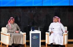 المديفر:استراتيجية التعدين تستهدف الوصول لـ240 مليار ريال بالناتج المحلي السعودي