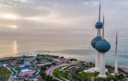 الكويت.. توقعات بطقس مضطرب الأيام المقبلة