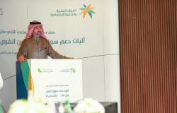 وزير الموارد البشرية: 80% نسبة التزام المنشآت السعودية بحماية الأجور في 2022