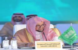 النائب العام السعودي يقر إنشاء نيابات مستقلة لجرائم الاحتيال المالي
