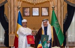 السعودية وتشاد توقعان اتفاقية تعاون في المجال الدفاعي