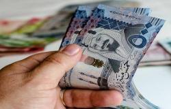 صندوق الخبير ريت يقرر توزيع 14.8 مليون ريال نقدا عن الربع الرابع من 2022