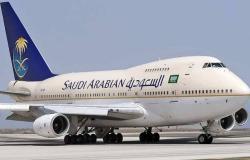 السعودية..إطلاق خدمة إصدار تأشيرة المرور للزيارة للقادمين "جواً" إلكترونياً
