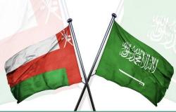 السعودية وعُمان توقعان عدة اتفاقيات ومذكرات تفاهم ضمن منتدى الاستثمار