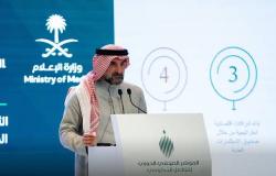 محافظ صندوق الاستثمارات العامة السعودي يزيد حصته في "أوبر"