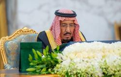 الوزراء السعودي يصدر 15 قرارا في اجتماعه الأسبوعي برئاسة خادم الحرمين الشريفين