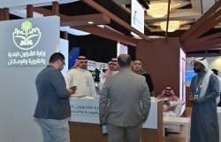 "البلدية" السعودية: مبادرة تحديث الحدود المالية تسهم بتعزيز قدرات المقاولين