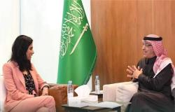 المالية السعودية وصندوق النقد الدولي يبحثان التعاون والدعم المقدم لدول المنطقة