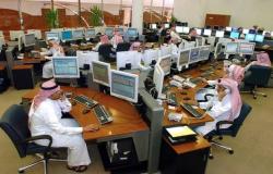 جدول الفئات الوظيفية التي يجوز تمديد خدماتها في السعودية بعد سن التقاعد