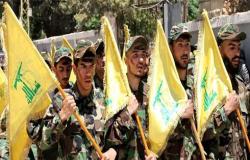الخزانة الأميركية تفرض عقوبات على 3 أشخاص من حزب الله