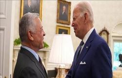 اهتمام أمريكي بالأردن.. أربعة لقاءات بين الملك وبايدن خلال عام ونصف