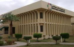 "الوطنية للتعليم" تعلن إصدار التراخيص لإنشاء مجمع مدارس بحي قرطبة في الرياض