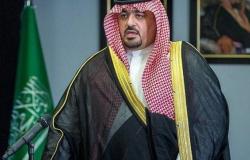 السعودية وفيتنام تناقشان تعزيز مجالات التعاون