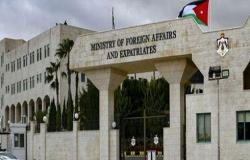“الخارجية” تتابع 3 حالات لأردنيين انقطع الاتصال بهم في أنطاكيا
