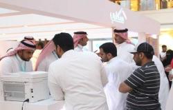 السعودية تعلن حلول ومزايا جديدة للدعم السكني (فيديوجراف)