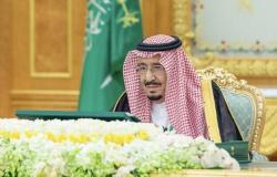 السعودية.. أمر ملكي بتحديد 11 مارس من كل عام يوما لـ"العلم الوطني"