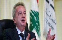 حاكم مصرف لبنان يخضع لاستجواب قضائي في تحقيق فساد منتصف مارس