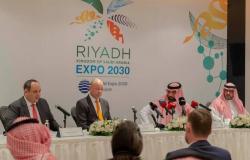 "المكتب الدولي للمعارض": الرياض لديها جميع المقومات ‏لاستضافة إكسبو 2030