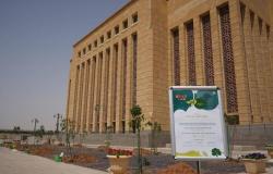 مبادرة جامعة خضراء مستدامة في جامعة الأميرة نورة