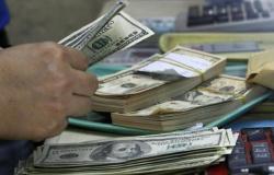 3.3 مليار دولار مخصصات خسائر القروض بنوك الخليج
