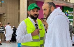 46 متطوعا للترجمة بساحات المسجد الحرام