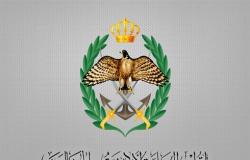 الجيش الاردني : لا أضرار جراء سقوط شظايا صاروخ في عقربا