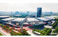 معرض ييوو الدولي للمعدات والأجهزة الكهربائية في الصين يفتتح أبوابه مجدداً في أبريل 2023