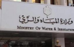 وزارة المياه في الاردن : الواقع المائي في الصيف المقبل مطمئن