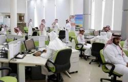 السعودية.. بدء ثاني مراحل إلزام المنشآت بتوثيق 50% من عقود الموظفين عبر منصة قوى