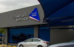 ذيب لتأجير السيارات تعلن افتتاح فرعها الجديد بمدينة القطيف