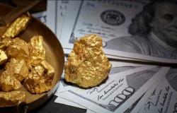 الذهب يرتفع عند التسوية رابحاً نحو 12 دولارا.. مع تراجع الورقة الخضراء