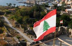 لبنان: نواب يطعنون في قرار البرلمان بالتمديد للمجالس البلدية