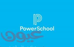 شركتا PowerSchool وBoard الشرق الأوسط تعقدان شراكة للتوسع في التحول الرقمي لرواد التعليم في الشرق الأوسط