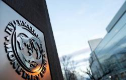 صندوق النقد الدولي يرفع توقعاته لنمو القطاع غير النفطي لدول الخليج