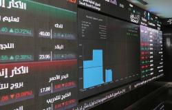 سوق الأسهم السعودية يشهد تنفيذ صفقة خاصة على "الإنماء الفندقي"