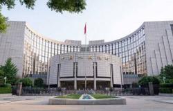 المركزي الصيني يضخ مزيدا من السيولة بقيمة 4.78 مليار دولار