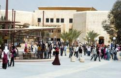 جامعة أردنية  :  "سوء تفاهم" بين طالبين أدى إلى فصل 42 طالبا بشكل نهائي