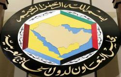"التعاون الخليجي" يرحب بمبادرة سعودية-أمريكية لبدء محادثات التهدئة بالسودان